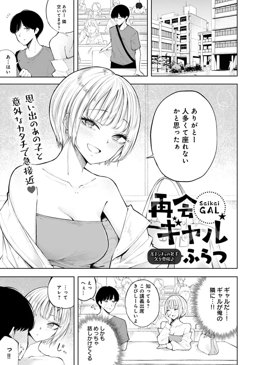 サンプル 25