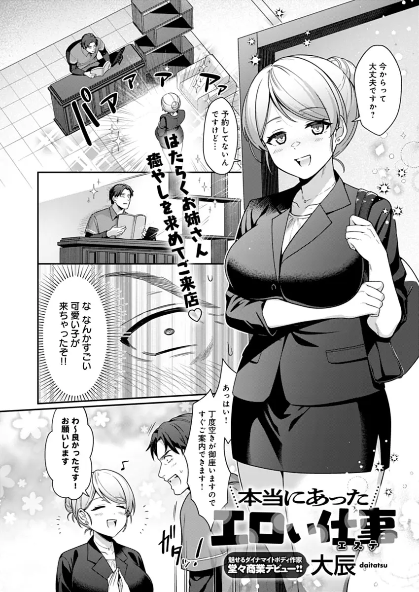 サンプル 27