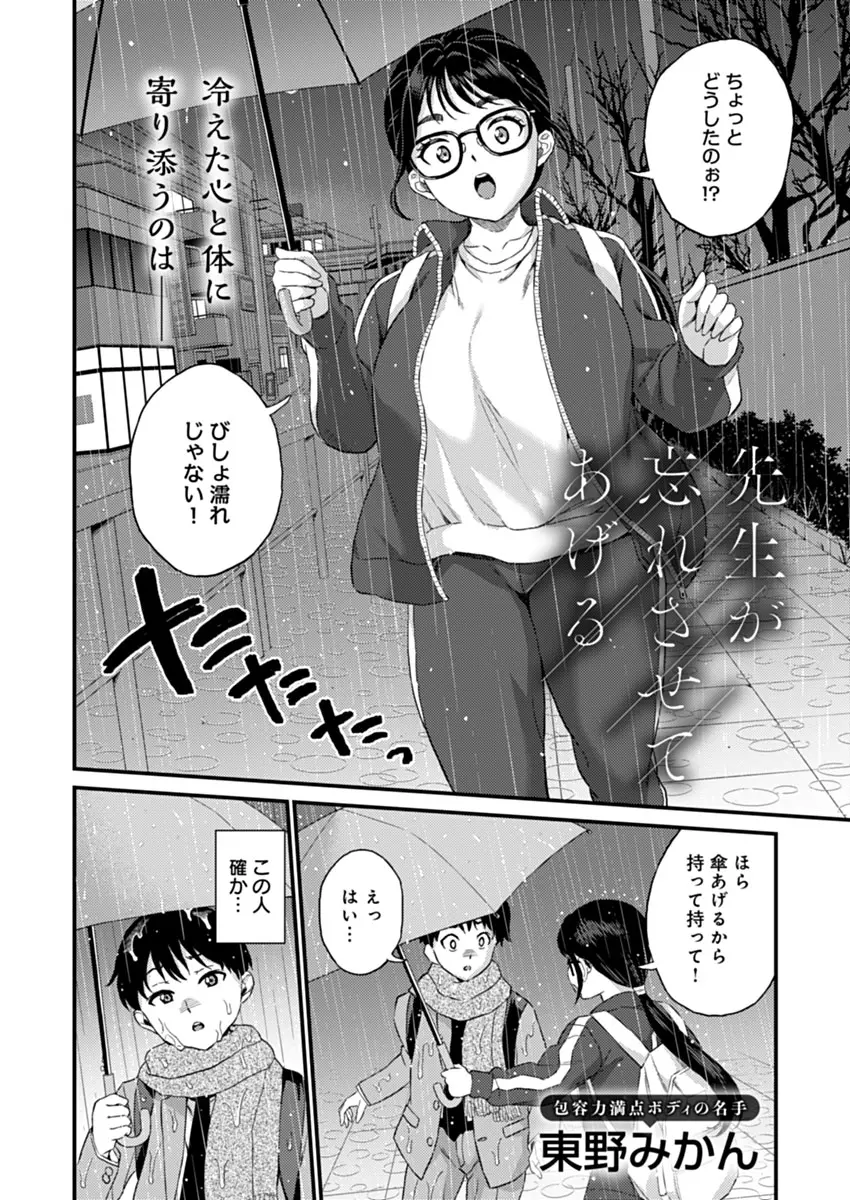 サンプル 31