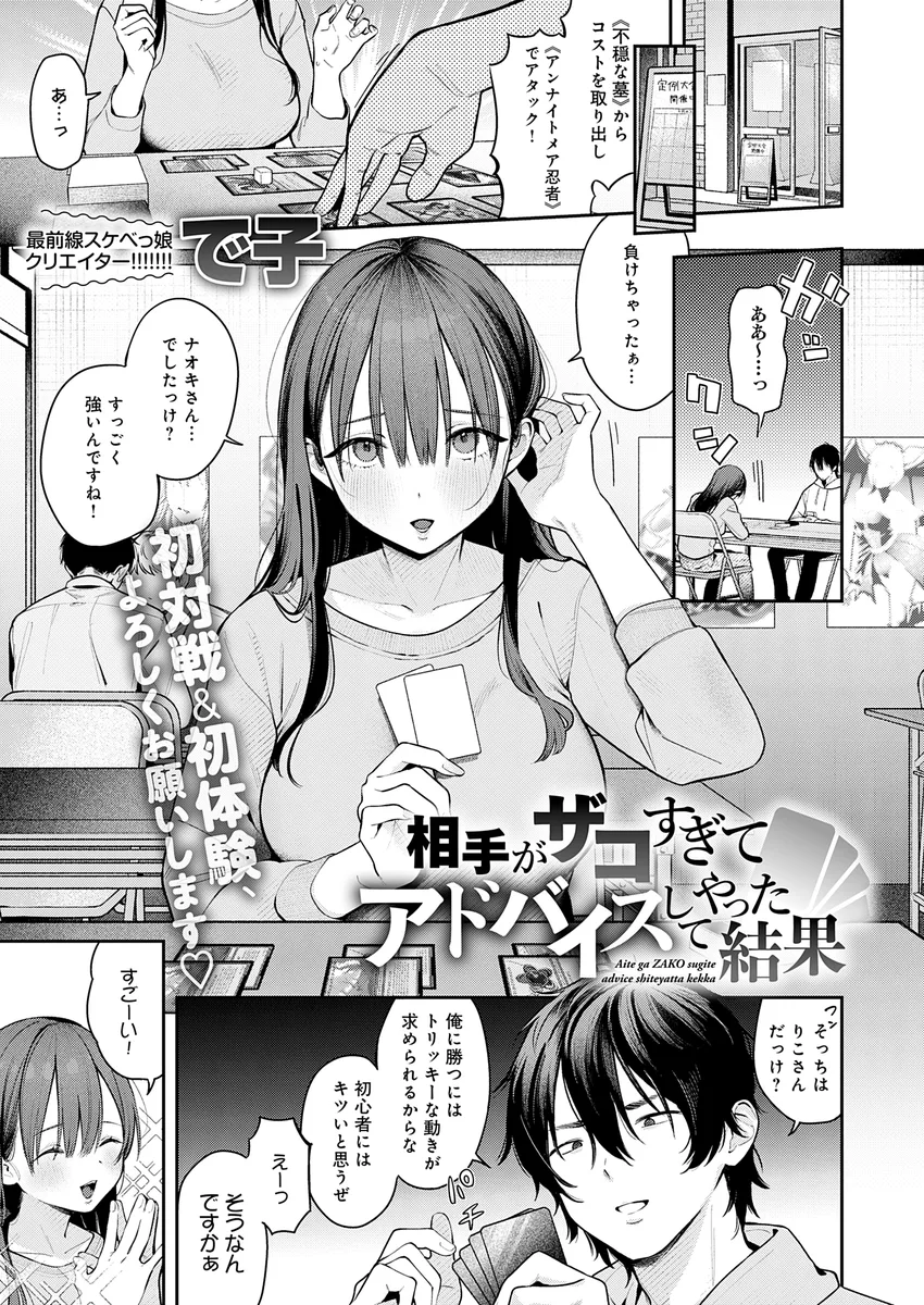 サンプル 4