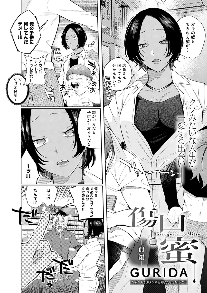 サンプル 8