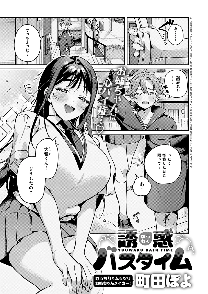 サンプル 12