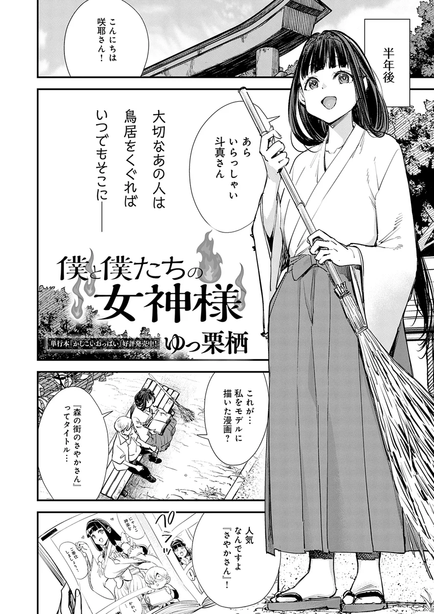 サンプル 18