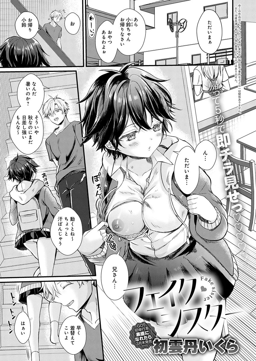 サンプル 20