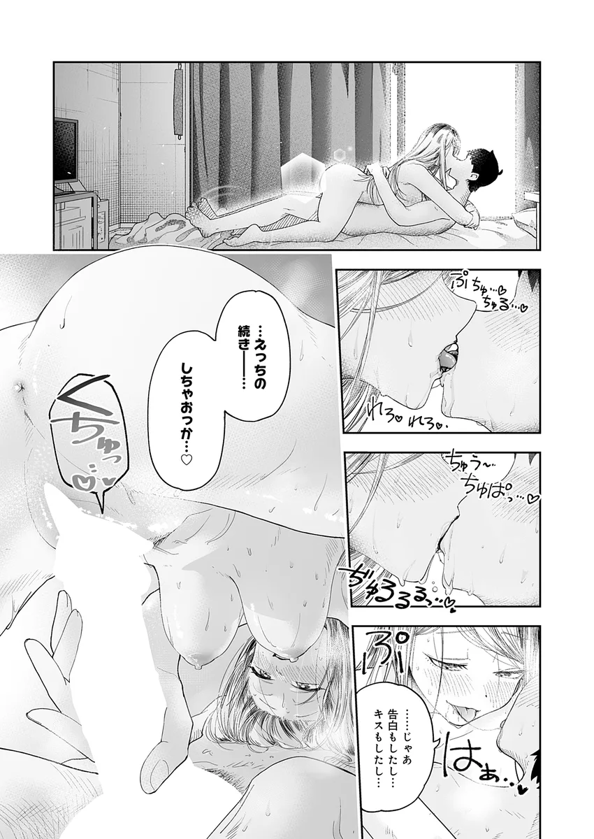 サンプル 25