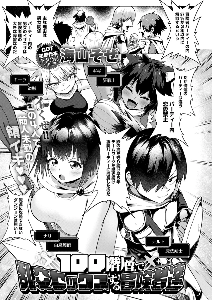 サンプル 26