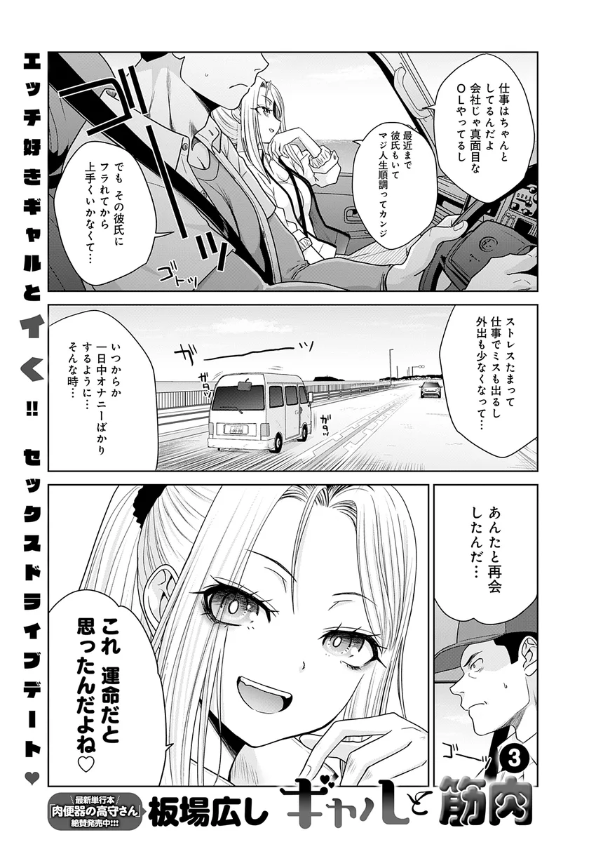 サンプル 30