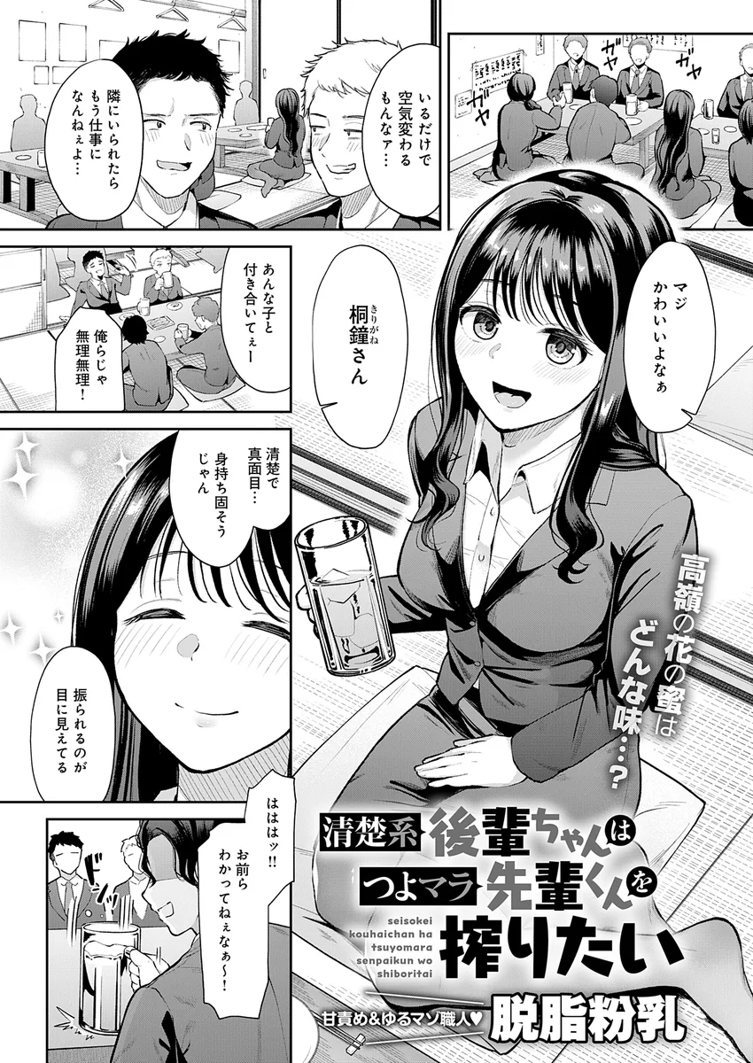 サンプル 32