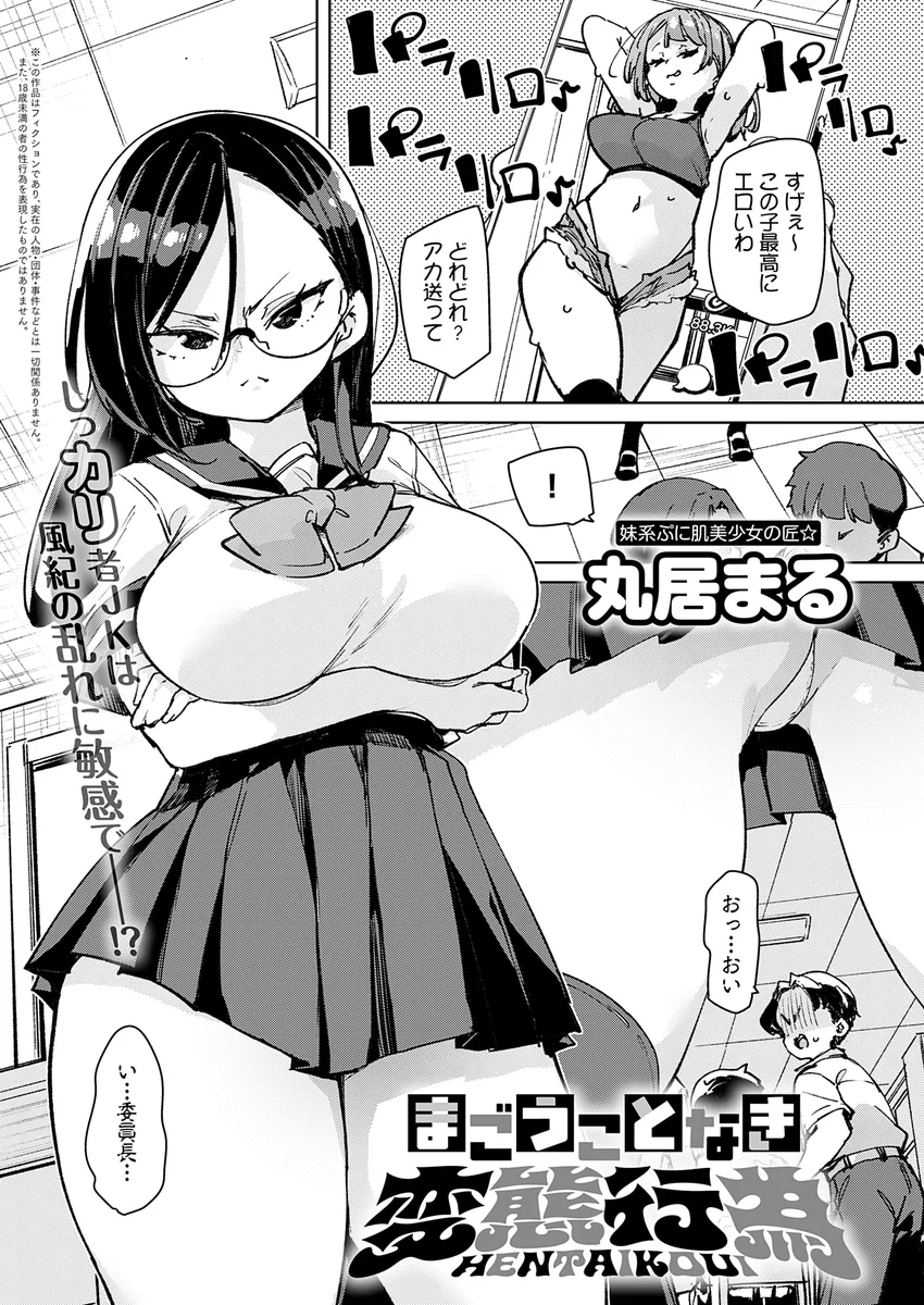 サンプル 8