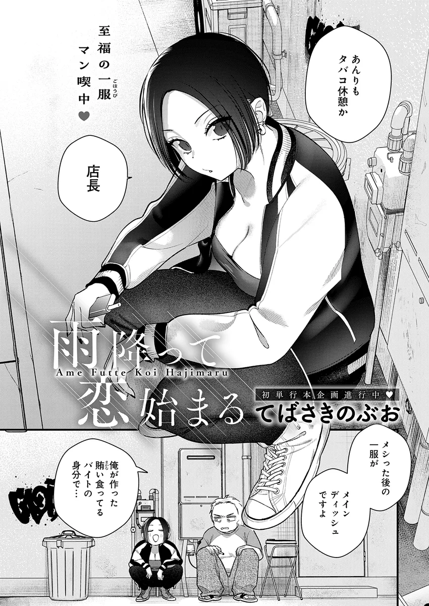 サンプル 12