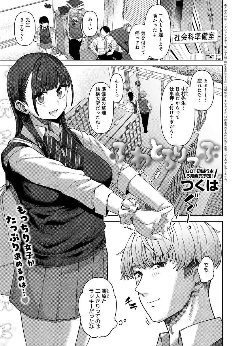 サンプル 18