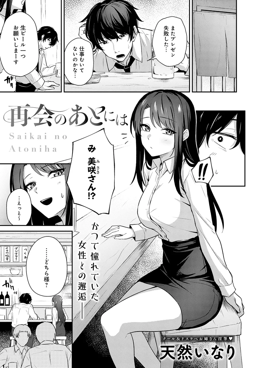 サンプル 28