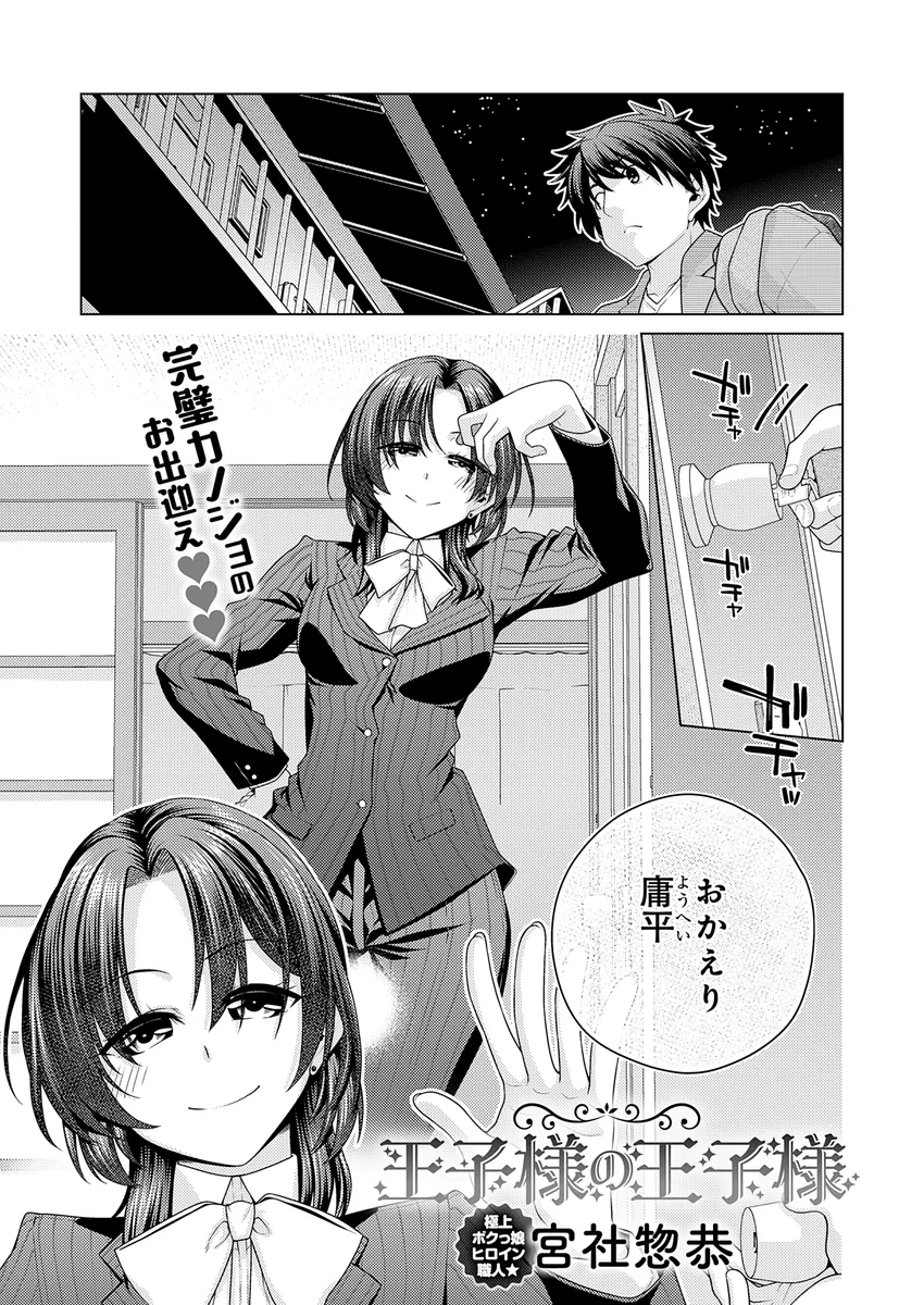 サンプル 30