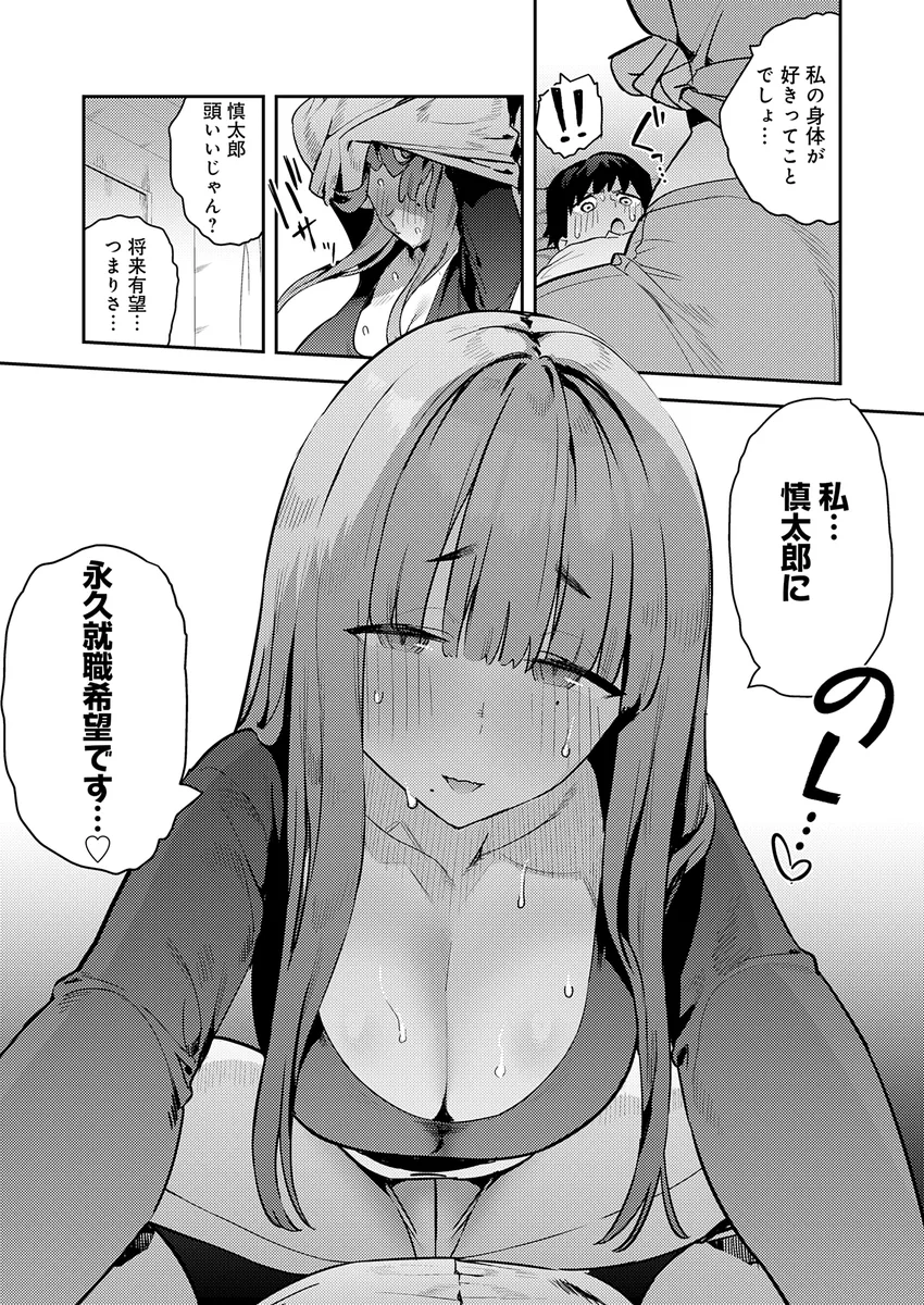 サンプル 3