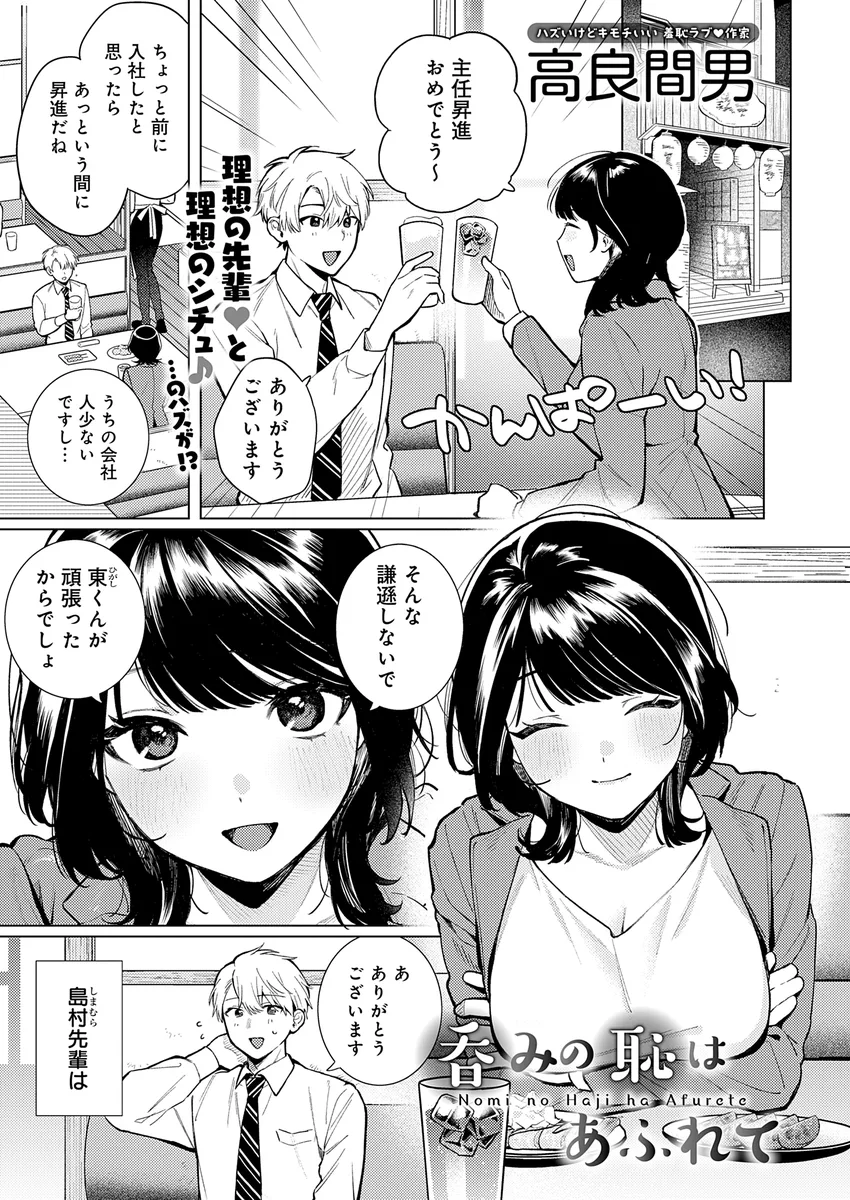 サンプル 10