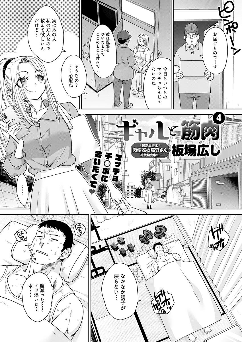 サンプル 14