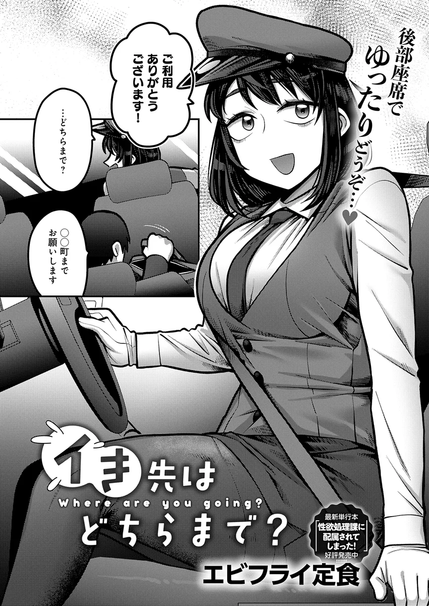 サンプル 18