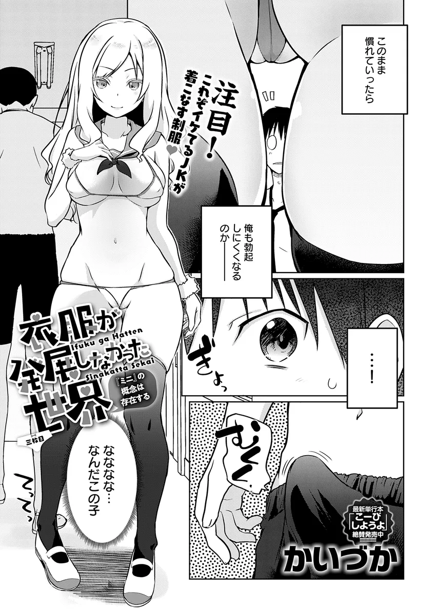 サンプル 20