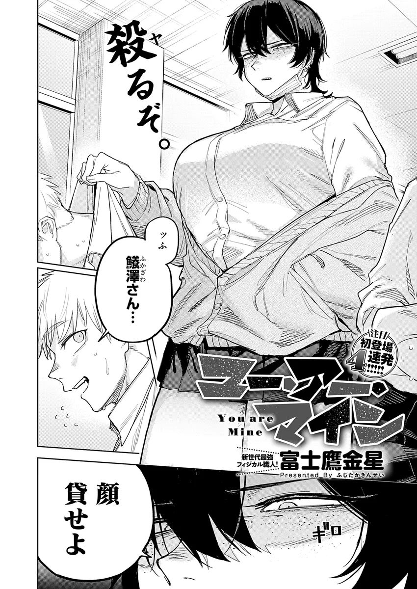 サンプル 24