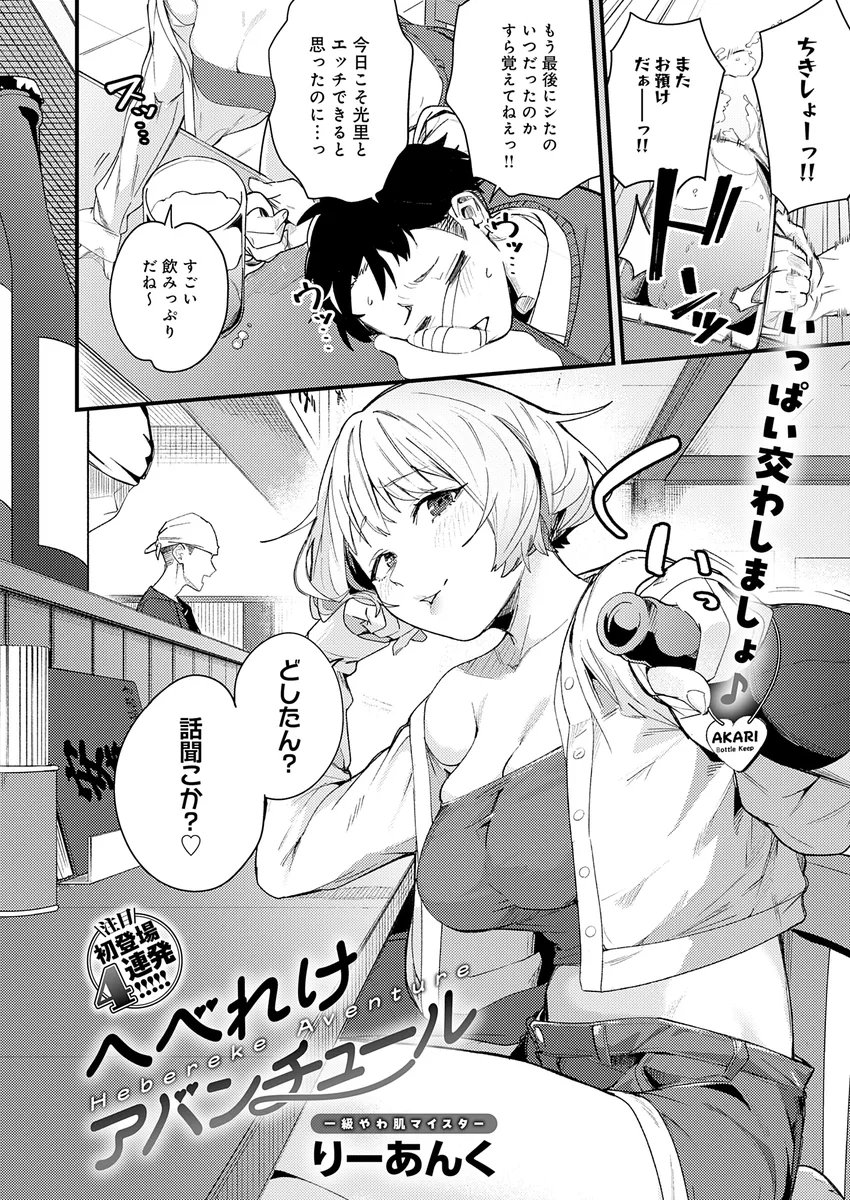 サンプル 28
