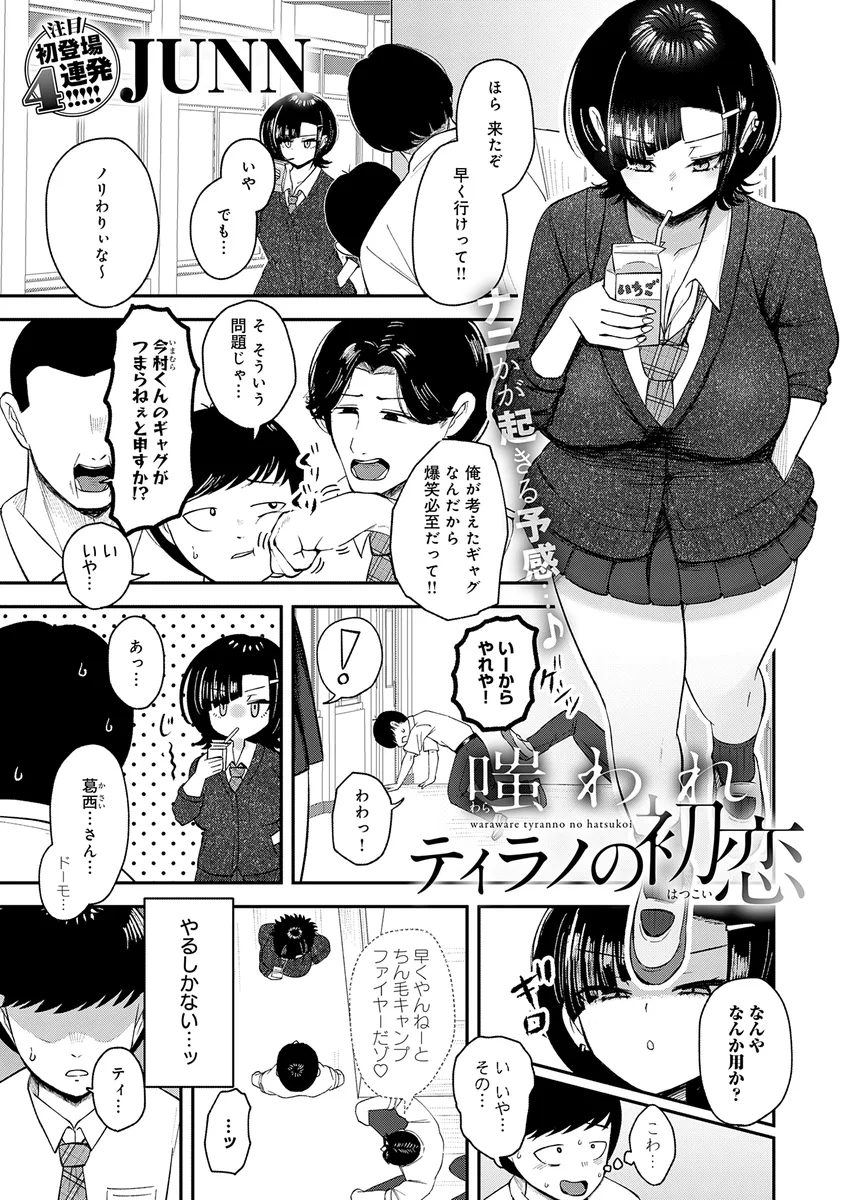 サンプル 30