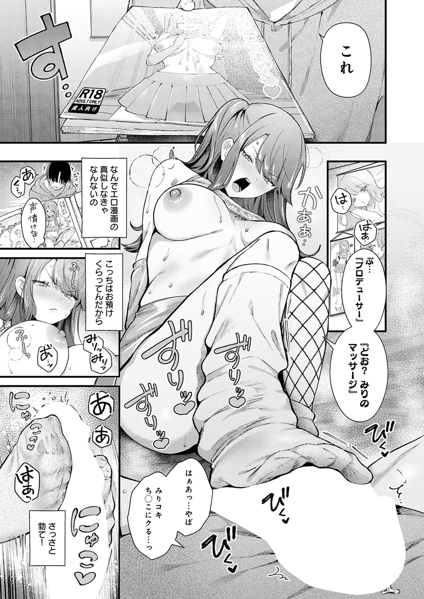 サンプル 3