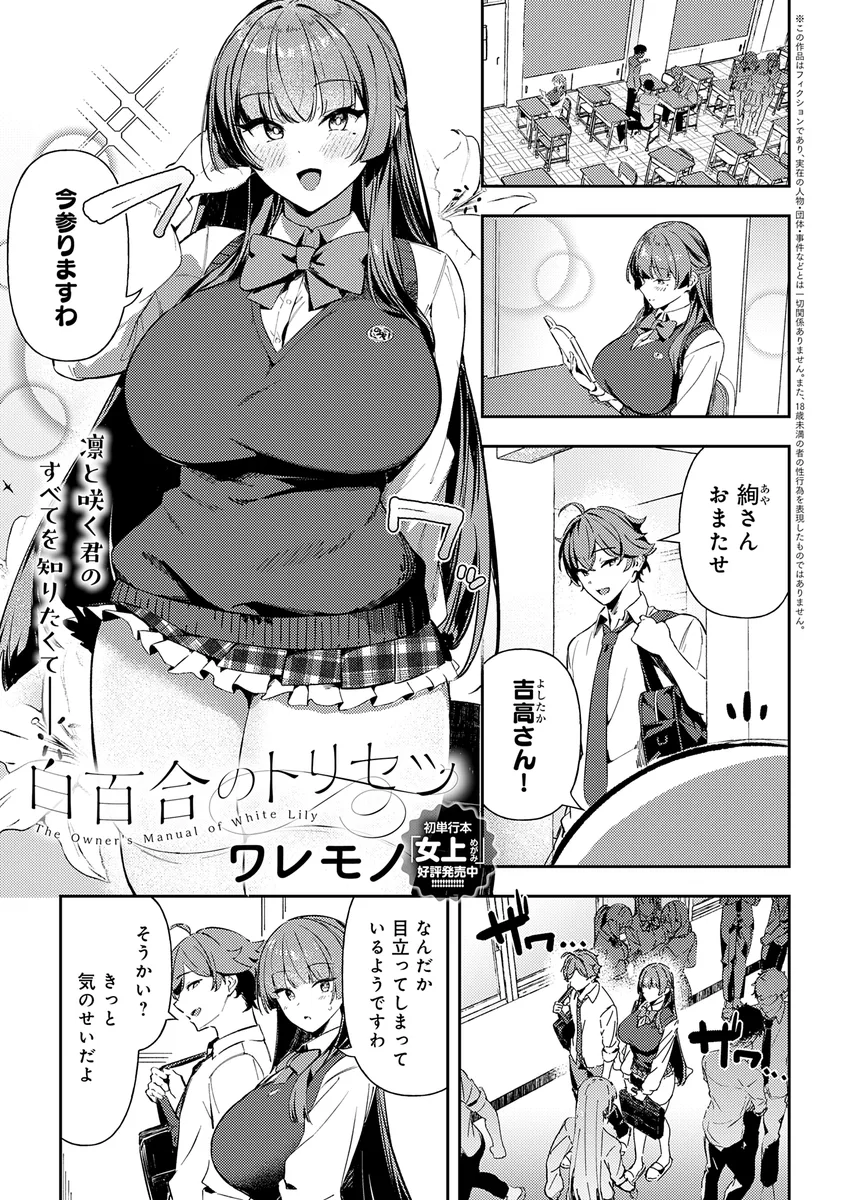サンプル 6