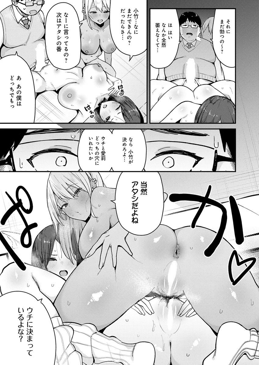 サンプル 19
