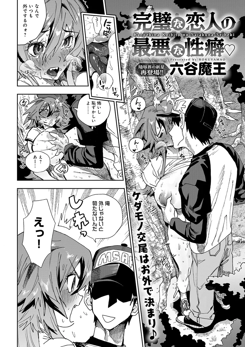 サンプル 20