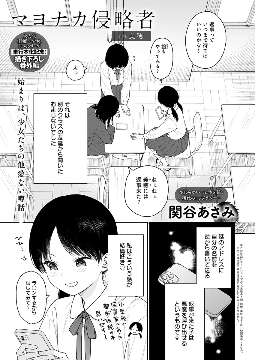 サンプル 22