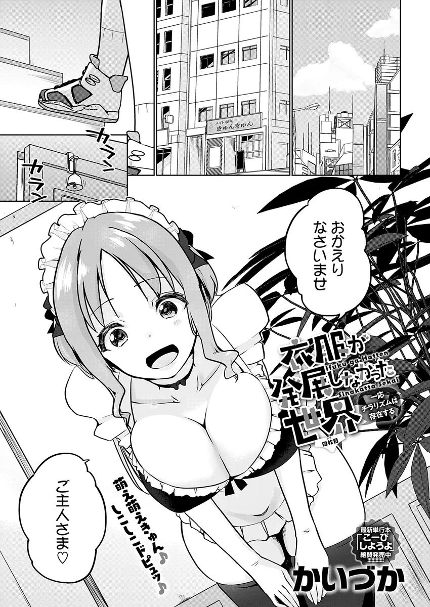 サンプル 26