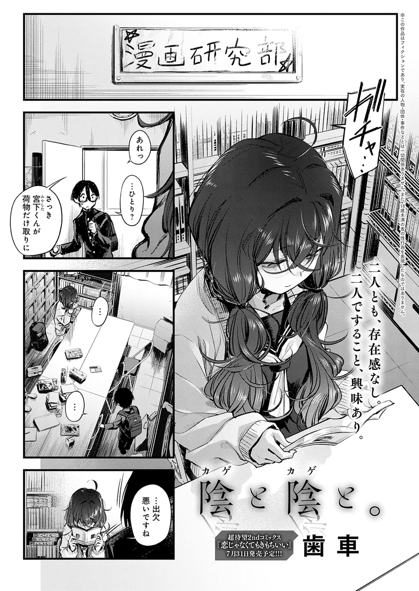 サンプル 4