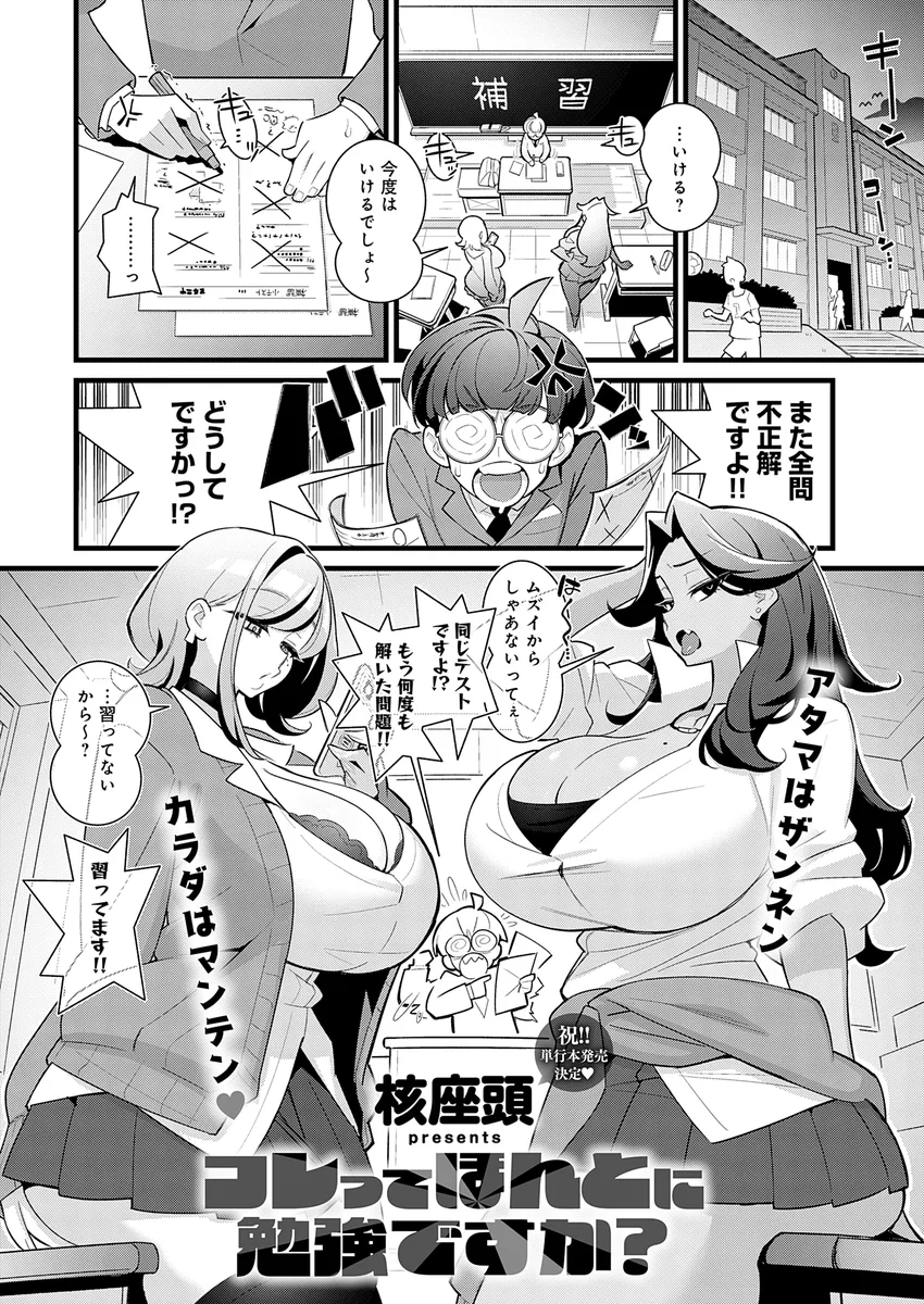 サンプル 10