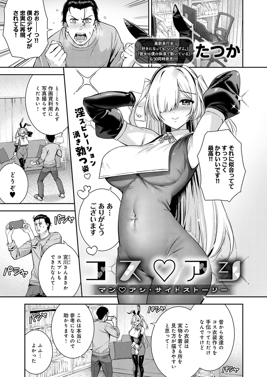 サンプル 22