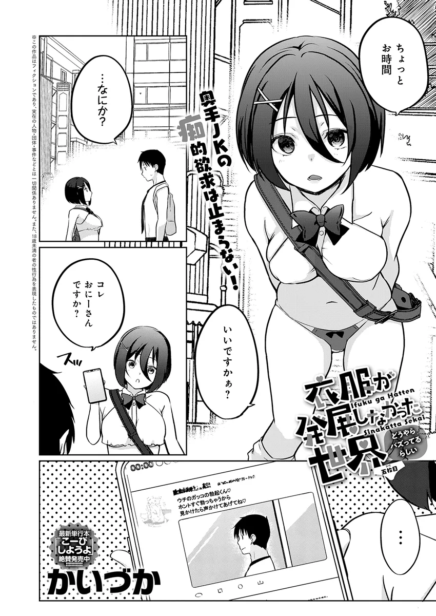 サンプル 32