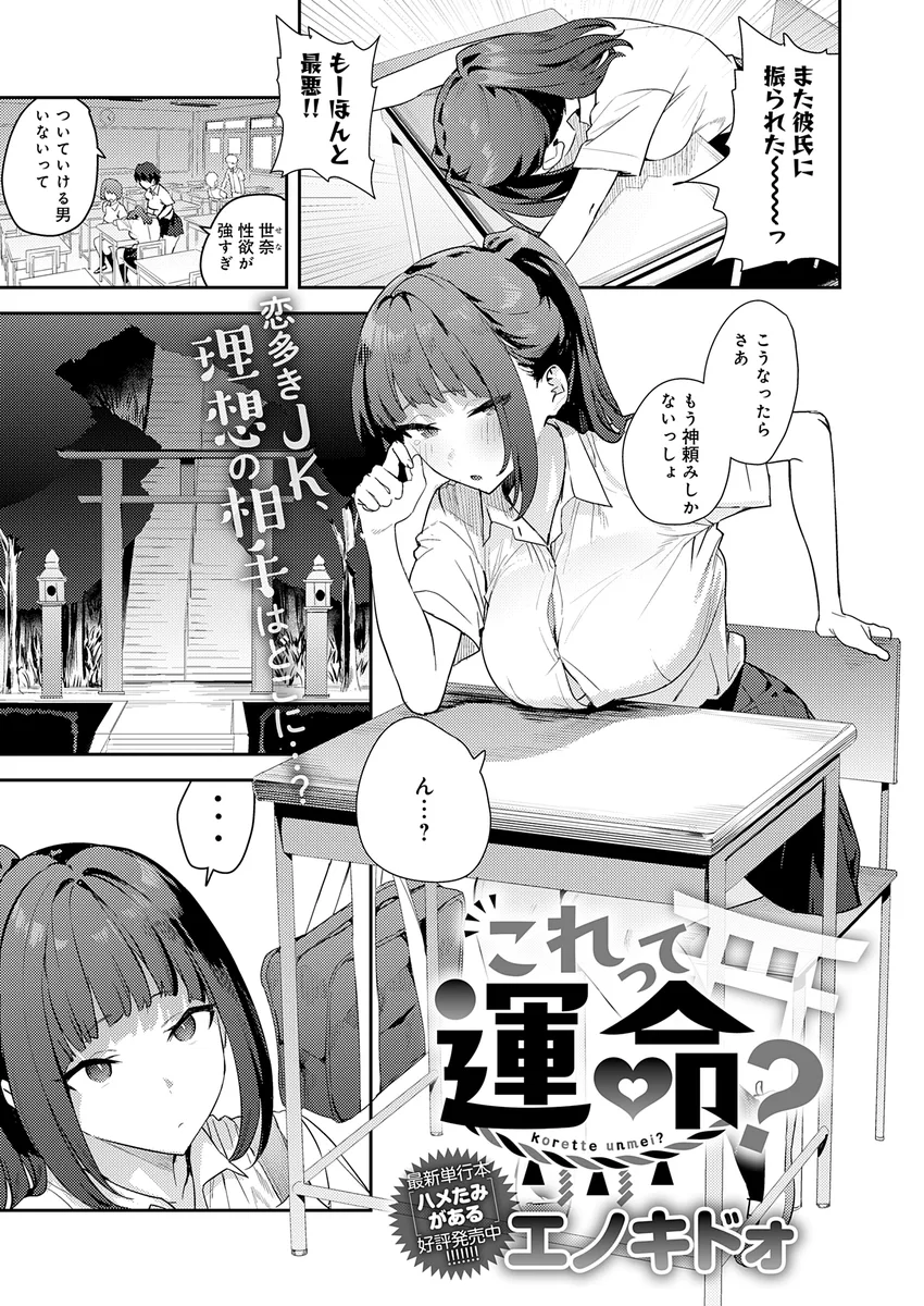 サンプル 2