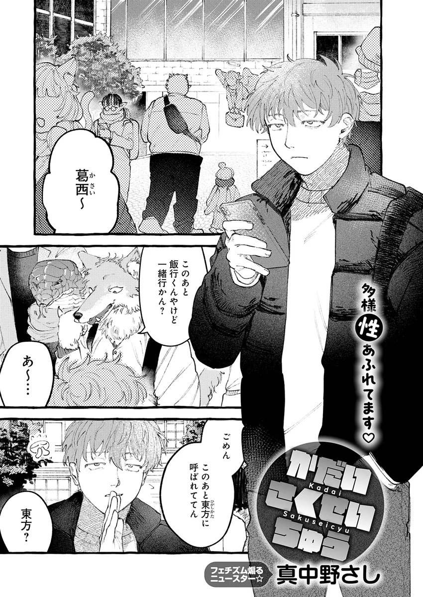 サンプル 8