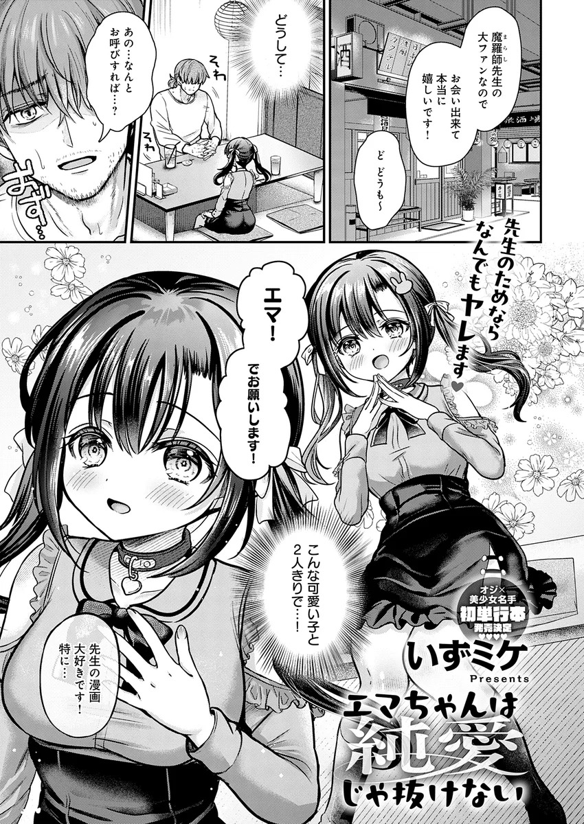 サンプル 10