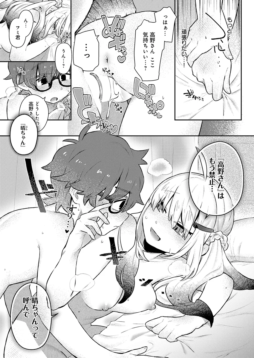 サンプル 25