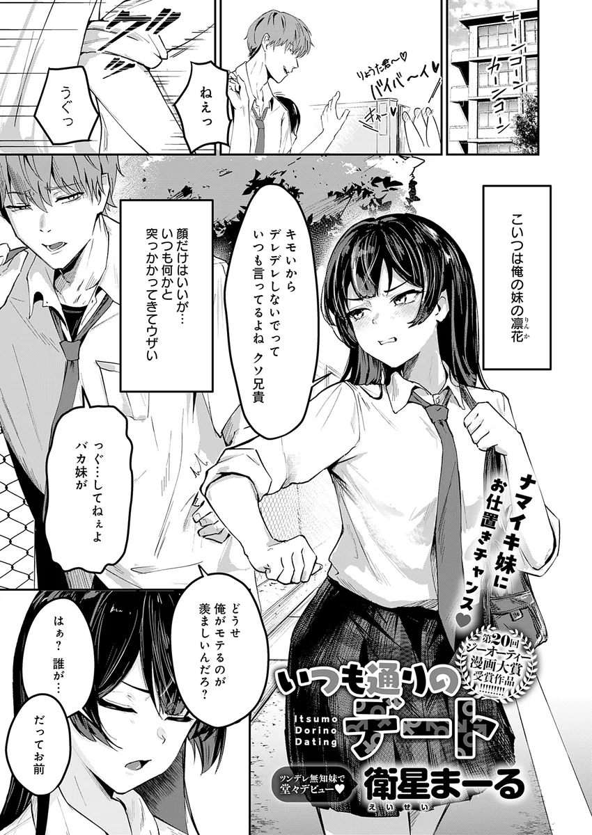 サンプル 28