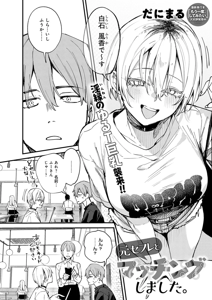 サンプル 4