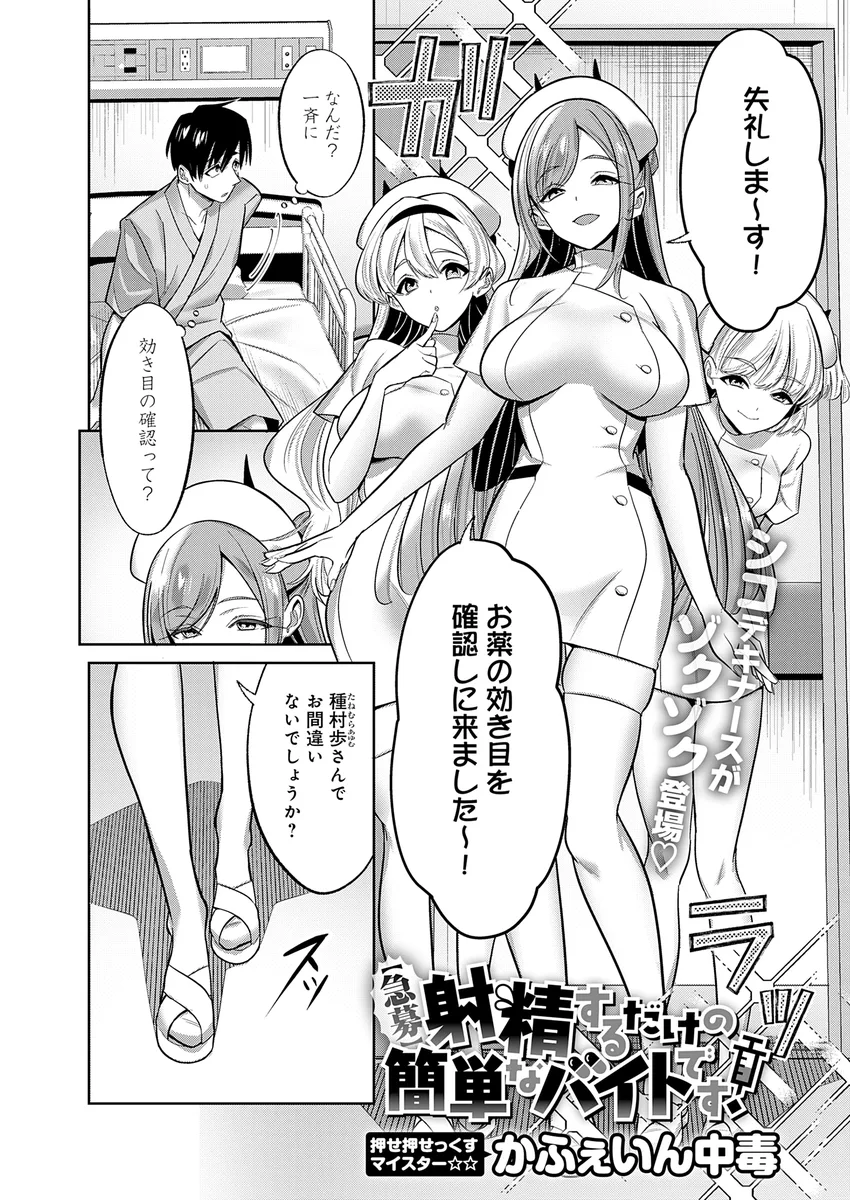 サンプル 10