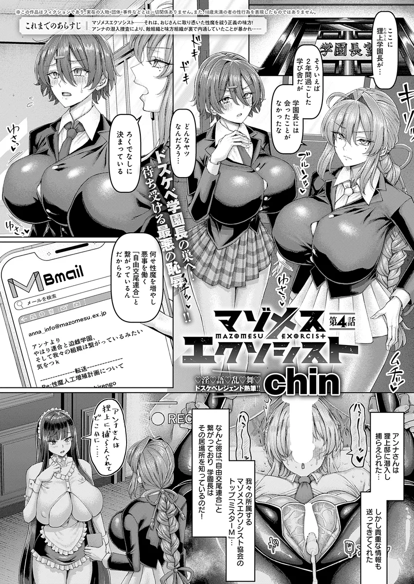 サンプル 12