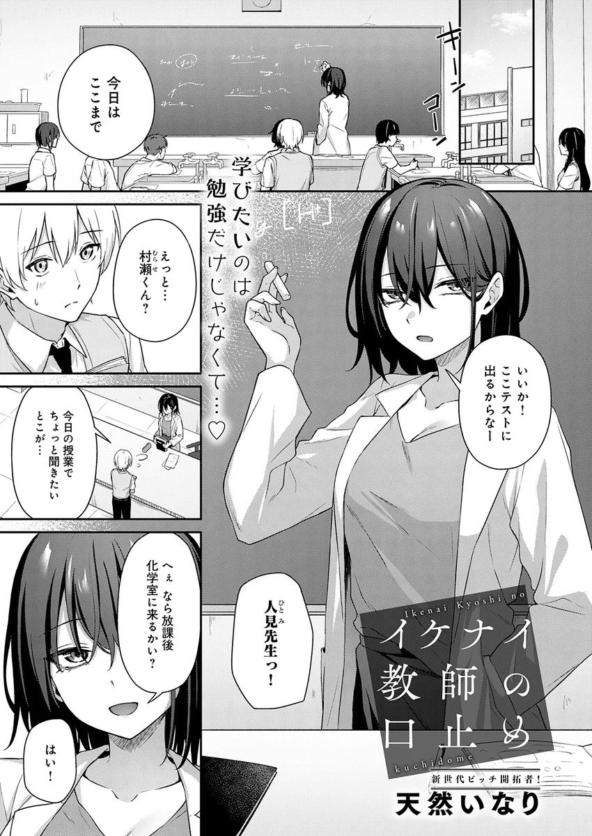 サンプル 22