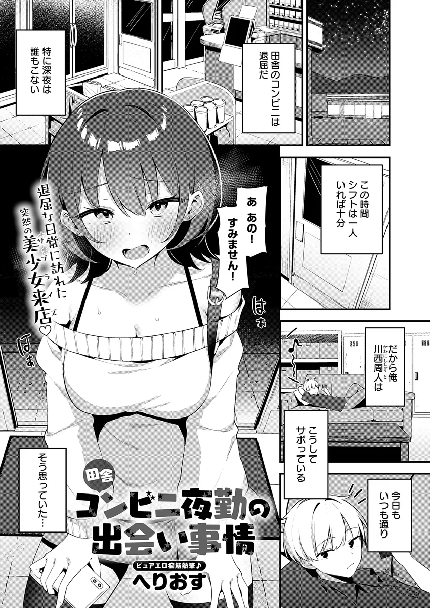 サンプル 24