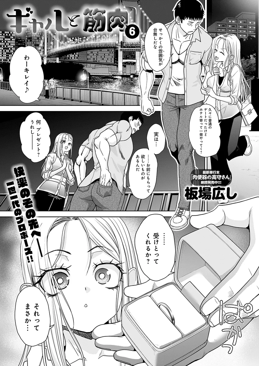 サンプル 26