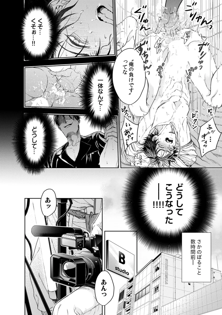 サンプル 2