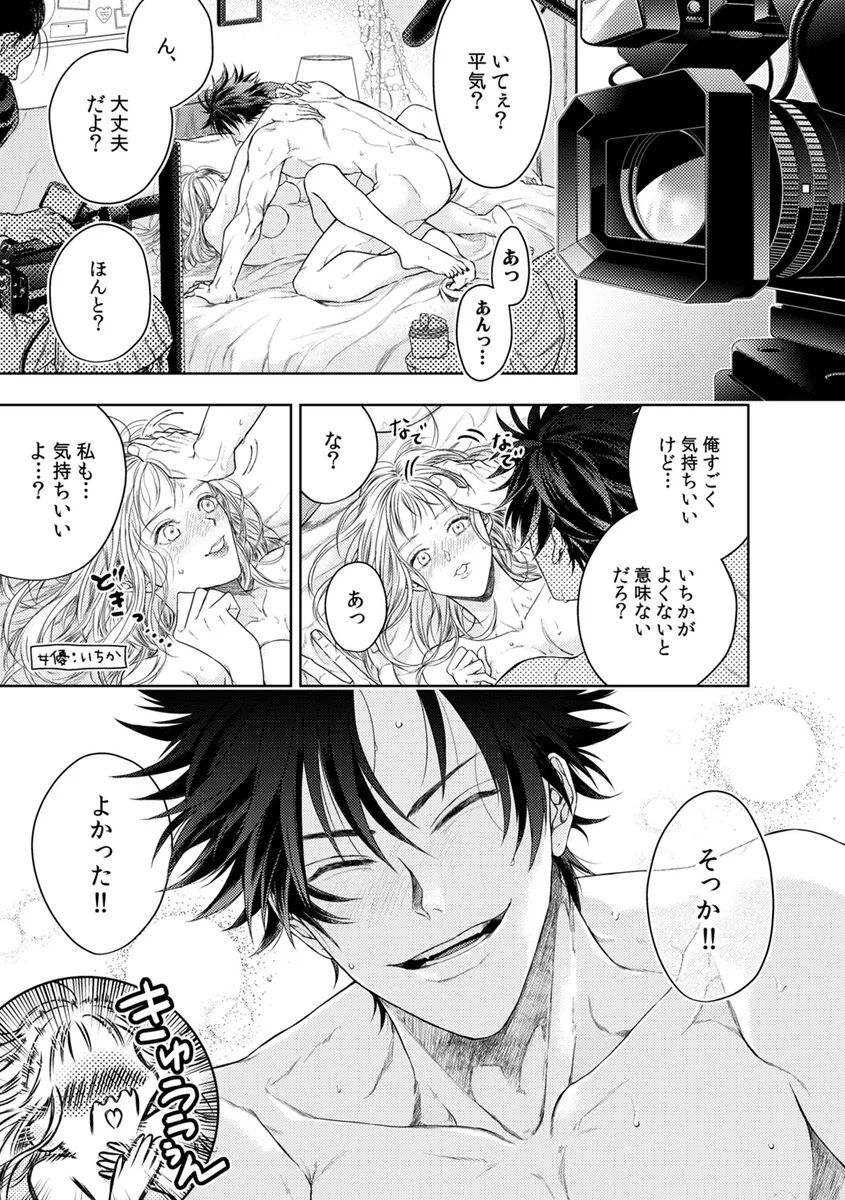 サンプル 3