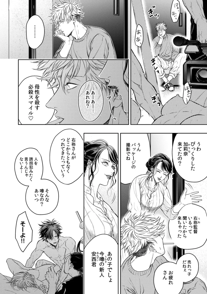 サンプル 4