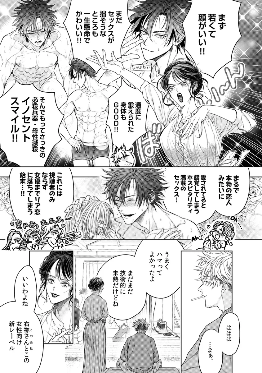 サンプル 5